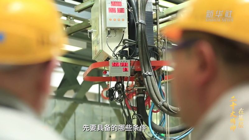 软件测试行业：揭秘工资报价背后的真相