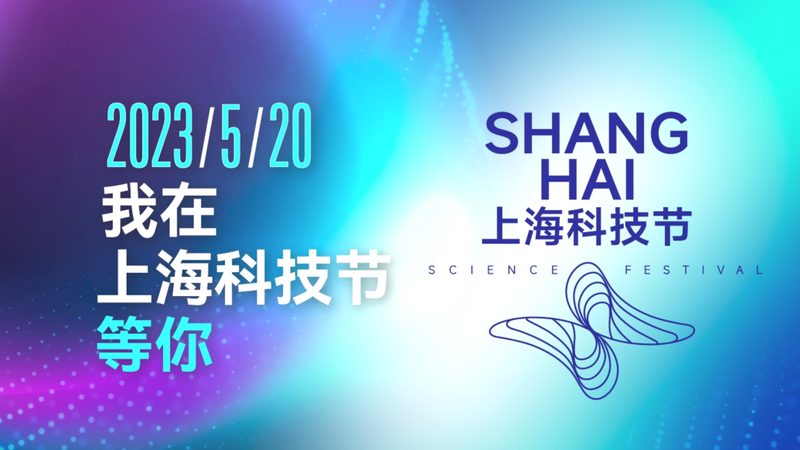 中小企业SaaS数据安全怎么选