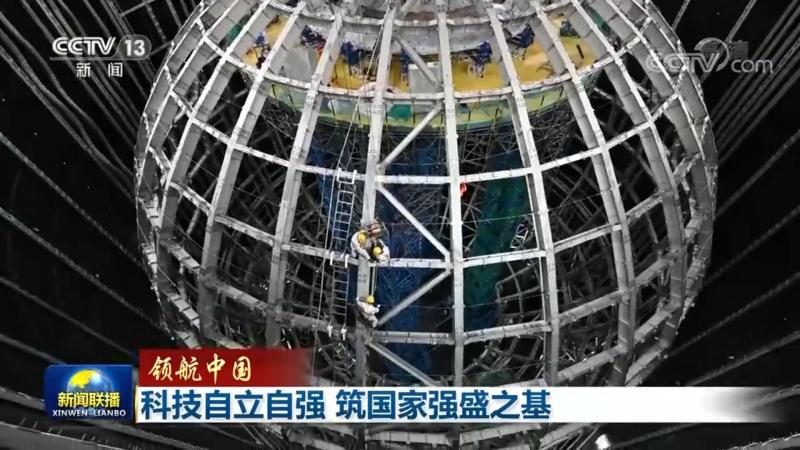 物联网平台定制开发的五大关键要素