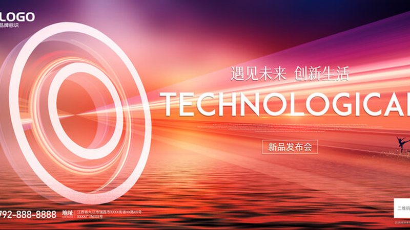 数据仓库工具的选型逻辑：如何找到最适合您的解决方案**